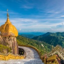 Rocher d'or, Birmanie