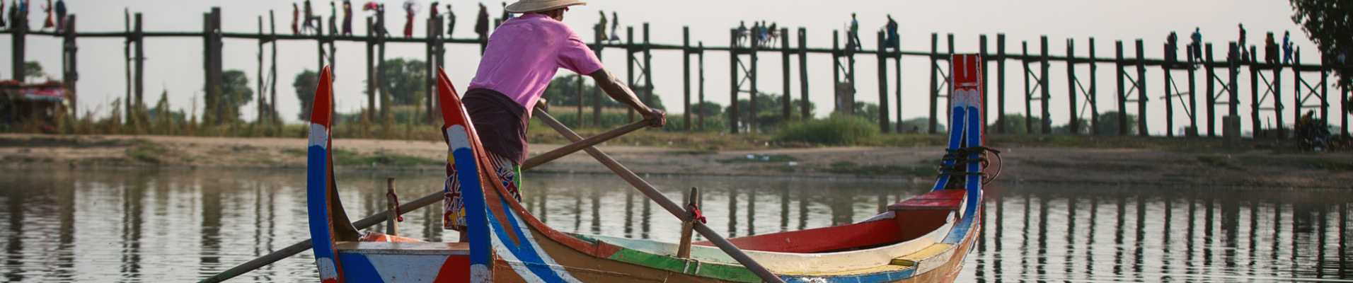 Bateau coloré, Ubein Bridge