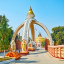 Sagaing, Sitagu, Birmanie